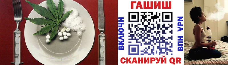 Купить где  Горно-Алтайск  Canna-Cookies конопля 