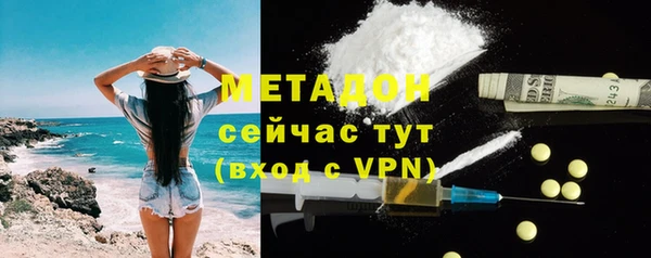 винт Касимов