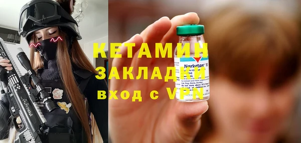 mdma Карталы