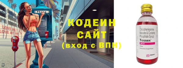 mdma Карталы