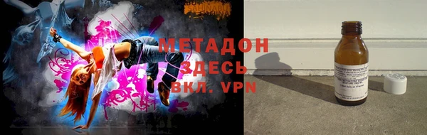 mdma Карталы