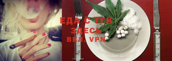 винт Касимов