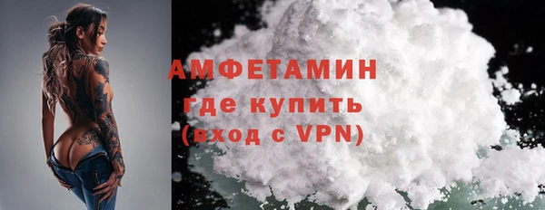 винт Касимов