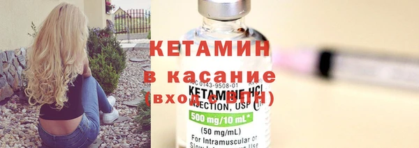 mdma Карталы