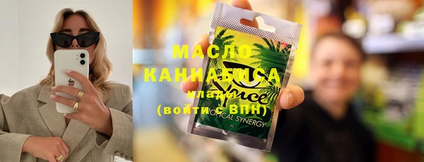 метадон Киреевск