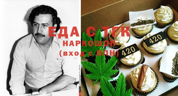 mdma Карталы