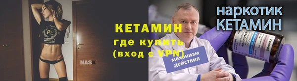 mdma Карталы
