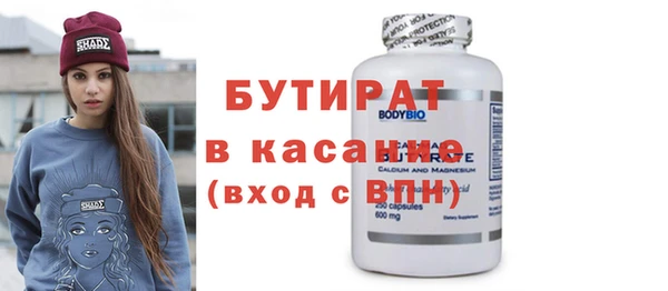 mdma Карталы