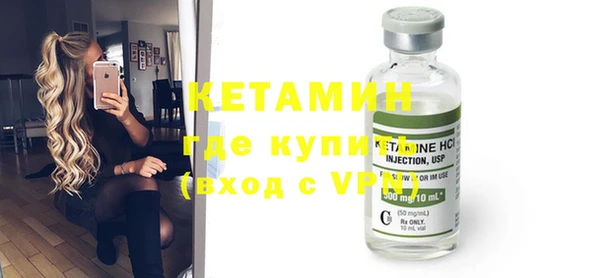 винт Касимов