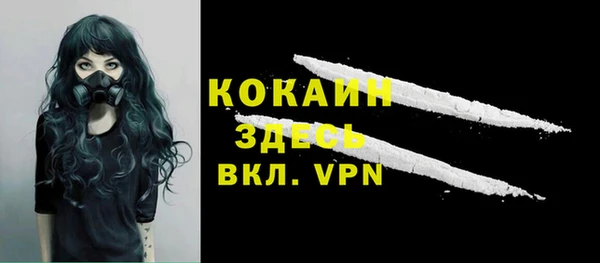 mdma Карталы