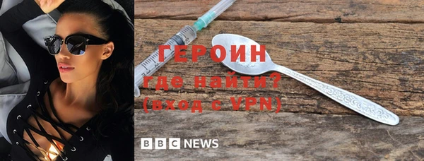 винт Касимов