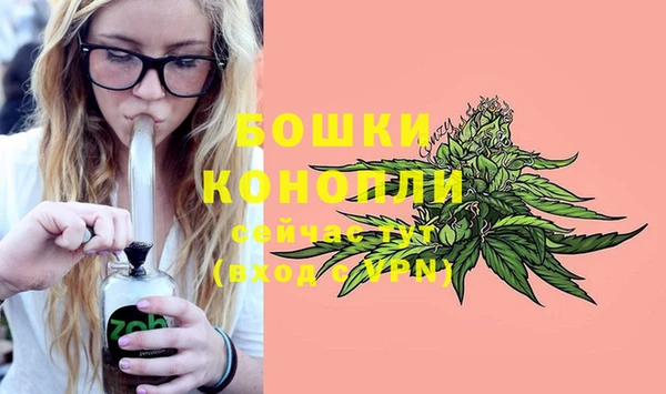 mdma Карталы