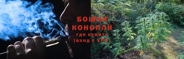 гашиш Киренск