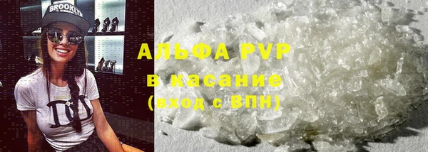 винт Касимов