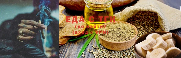 mdma Карталы