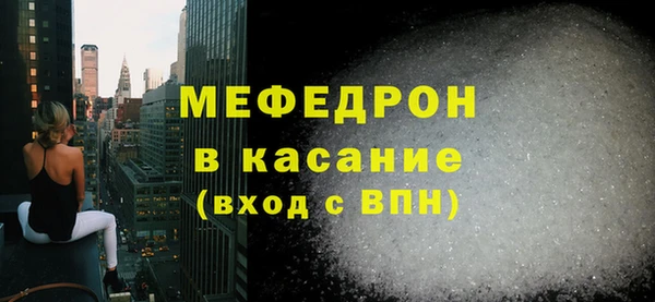 mdma Карталы