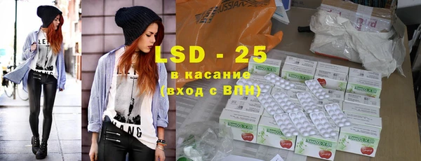 mdma Карталы