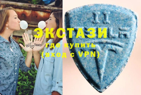 mdma Карталы