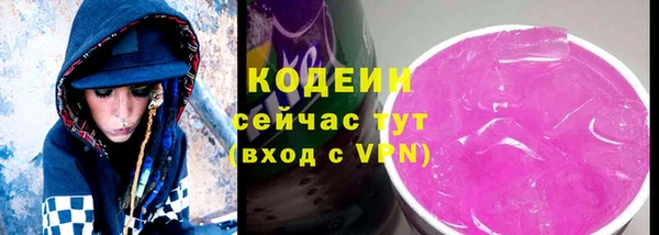 mdma Карталы