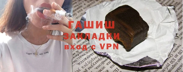mdma Карталы