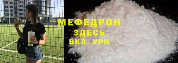 винт Касимов