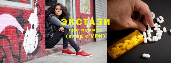 винт Касимов